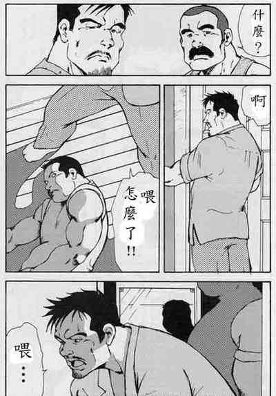 第69頁圖
