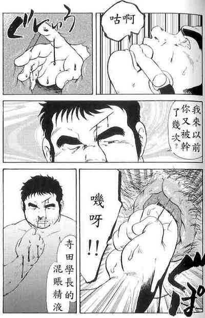 第85頁圖