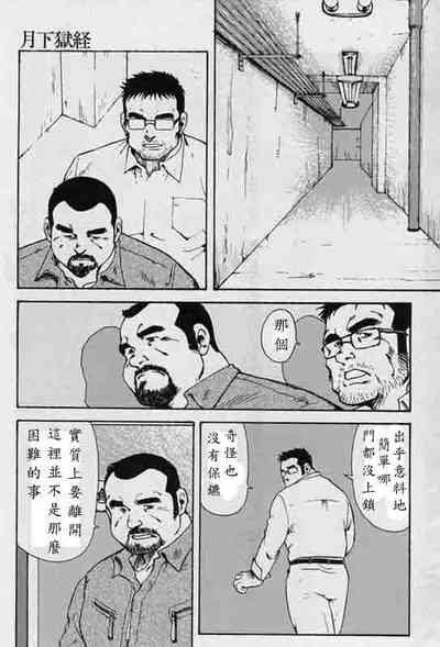 第1頁圖