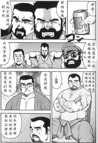 第21頁圖