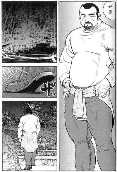 第33頁圖