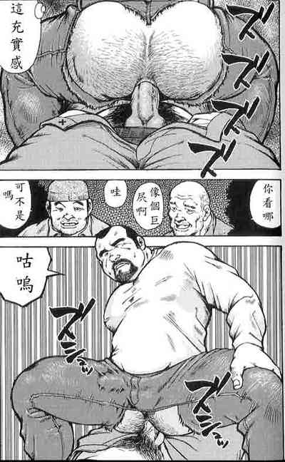 第37頁圖