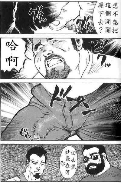 第45頁圖