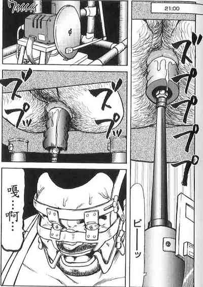 第49頁圖