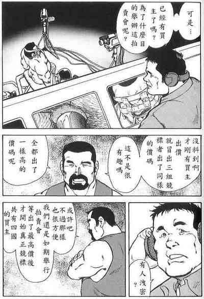 第53頁圖