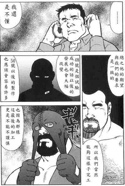 第57頁圖