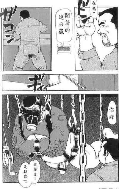 第5頁圖