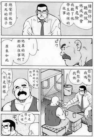 第65頁圖