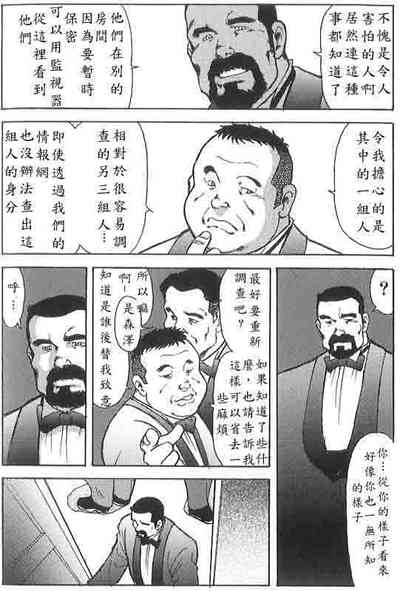 第81頁圖