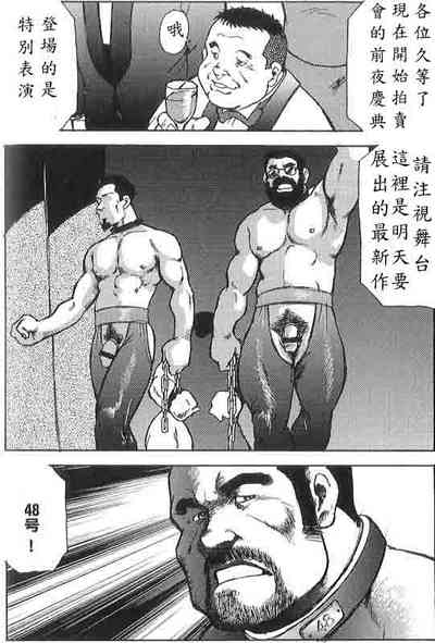 第85頁圖