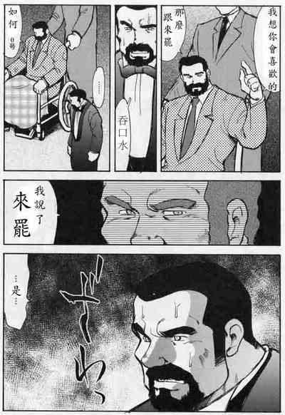 第17頁圖