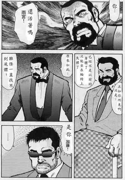 第1頁圖