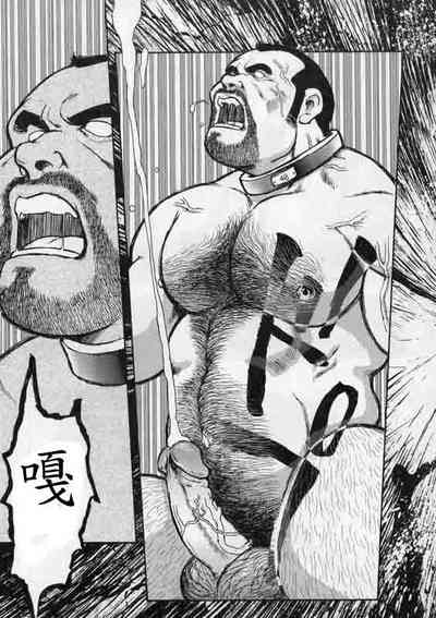 第25頁圖