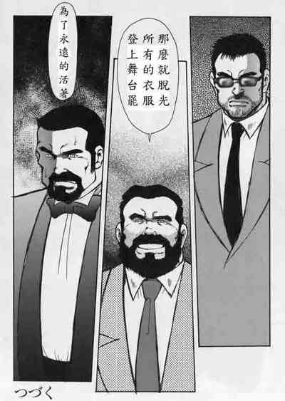 第29頁圖