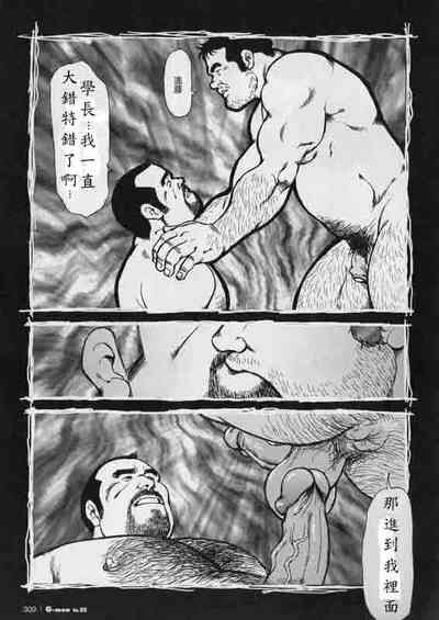 第33頁圖