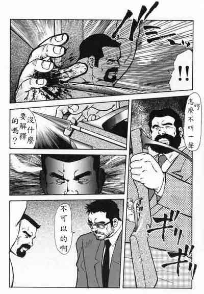 第41頁圖