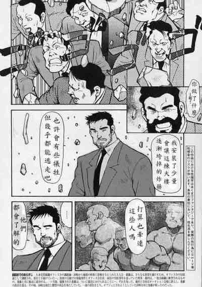 第45頁圖