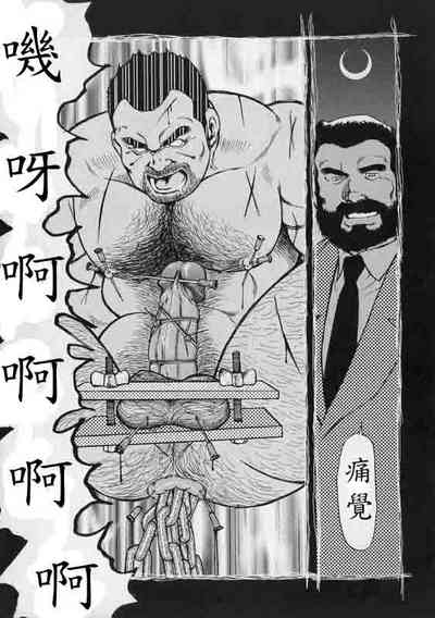 第53頁圖