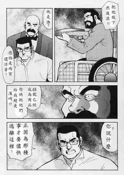 第57頁圖