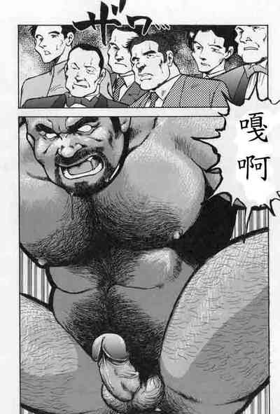 第5頁圖