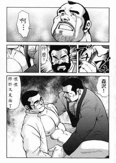 第73頁圖