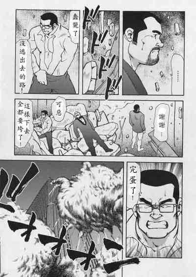 第77頁圖
