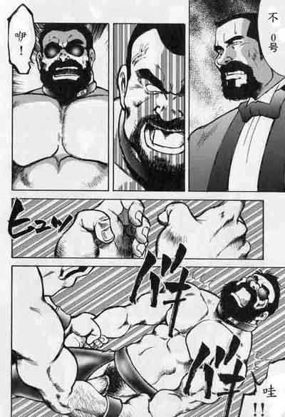 第9頁圖