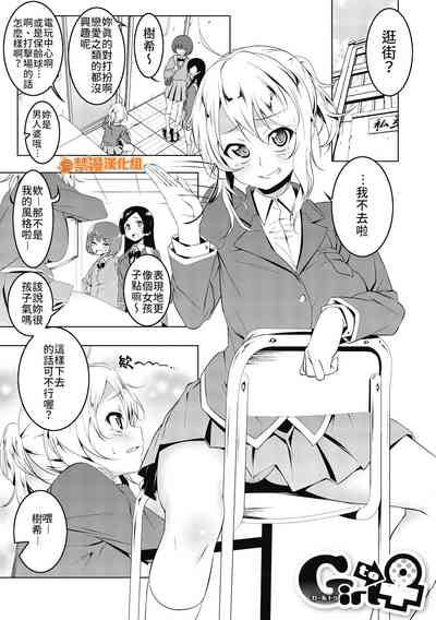 第1页图