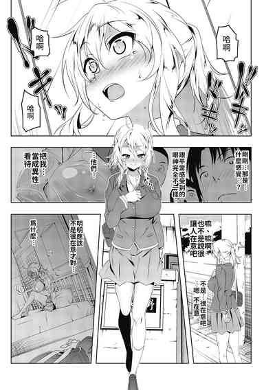 第5页图
