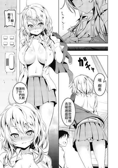 第9页图