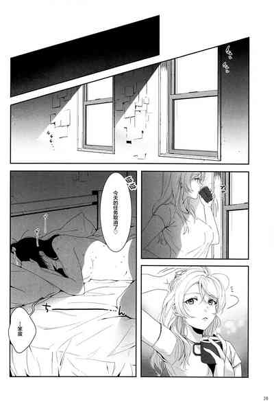 第29頁圖