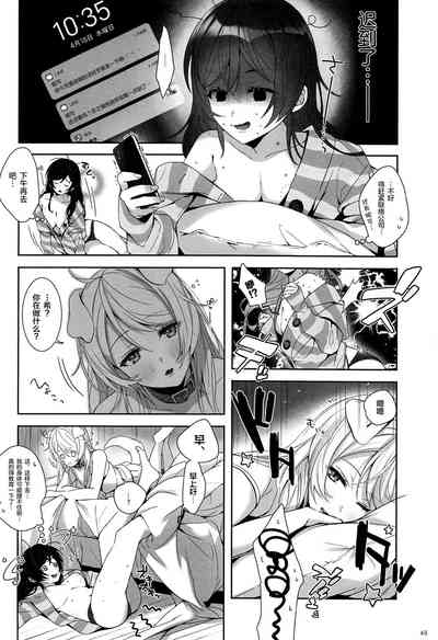 第49頁圖