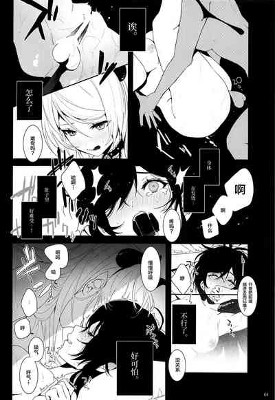 第65頁圖