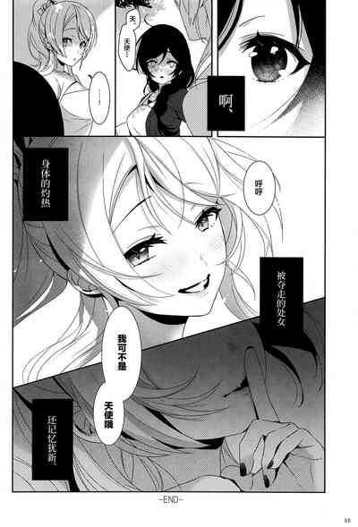 第69頁圖