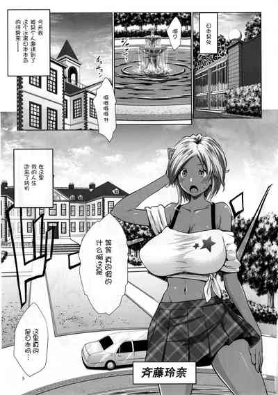 第5頁圖
