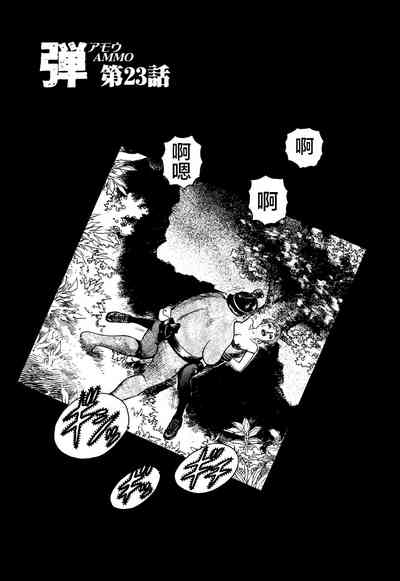 第105頁圖