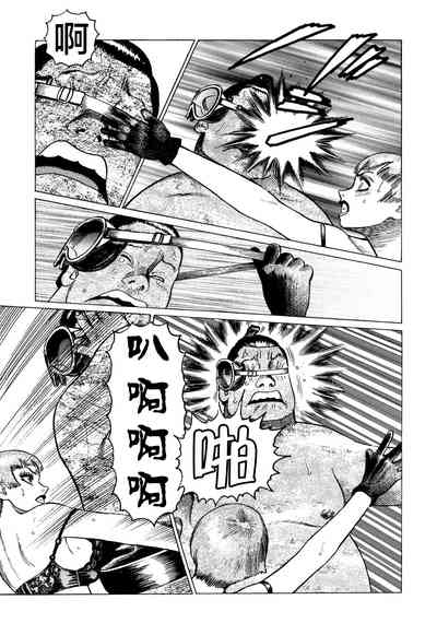 第113頁圖