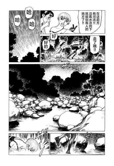 第117頁圖