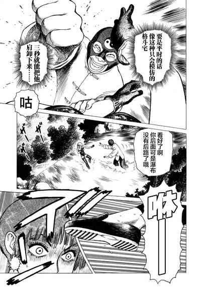 第125頁圖