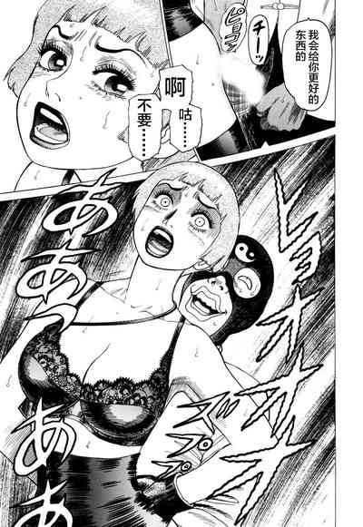 第129頁圖