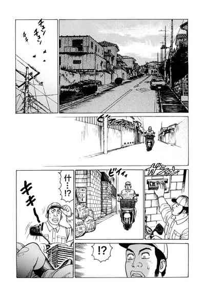 第13頁圖