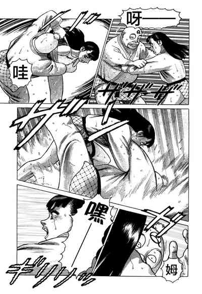 第141頁圖