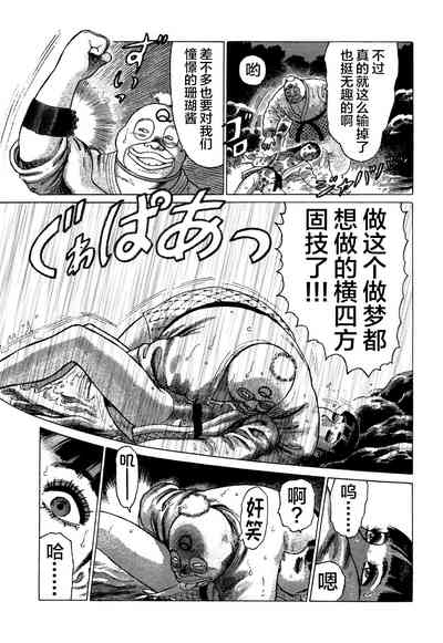 第145頁圖