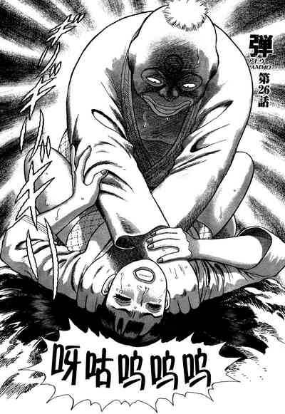 第153頁圖