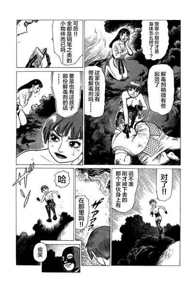 第161頁圖