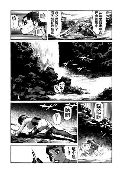 第165頁圖