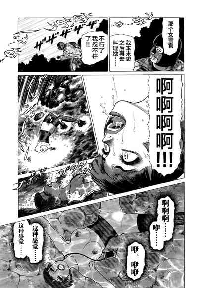 第173頁圖