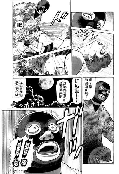 第177頁圖