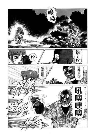 第181頁圖