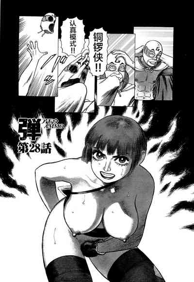 第185頁圖
